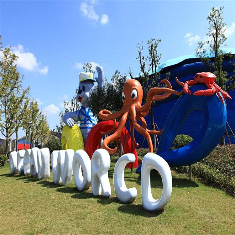 丛台淘气堡价格